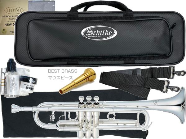 Schilke シルキー i32 SP トランペット 銀メッキ 管楽器 本体 B