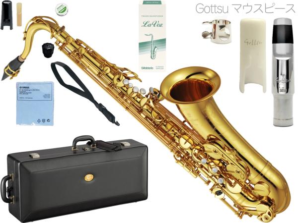 YAMAHA ヤマハ YTS-82Z テナーサックス カスタムZ ラッカー 管楽器 Tenor saxophone gold Custam Z GOLD Gottsuセット N　北海道 沖縄 離島不可