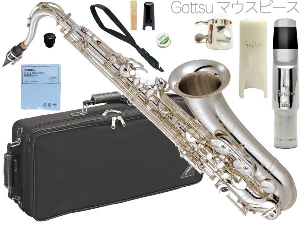 YAMAHA ヤマハ YTS-62S テナーサックス 銀メッキ 管楽器 シルバーメッキ Tenor saxophone Standard Gottsuマウスピースセット D　北海道 沖縄 離島不可