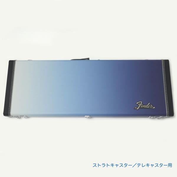 Fender ( フェンダー ) Ombre Strat / Tele Case Belair Blue ハードケース エレキギター用 ストラトキャスター テレキャスター ベレア ベルエア ブルー