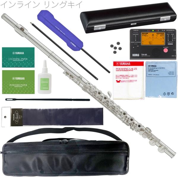 YAMAHA ヤマハ YFL-382 インライン リングキイ フルート 銀製 CY 頭部管 銀メッキ 管体 C管 管楽器 flute In line セット C　北海道 沖縄 離島不可