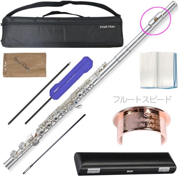 Pearl Flute ( パールフルート ) PF-665RE リングキィ フルート 頭部管 銀製 ドルチェ Eメカニズム オフセット Dolce PF665RE flute Open-Hole セット M　北海道 沖縄 離島不可