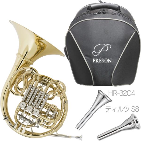 PRESON ( プレソン ) PR-103 GL アウトレット フレンチホルン デタッチャブル  F/B♭ フルダブルホルン Full double French horn セット B　北海道 沖縄 離島不可