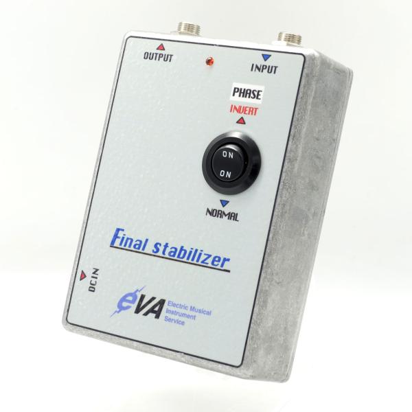 【おすすめ】 EVA Final  Stabilizer ギター