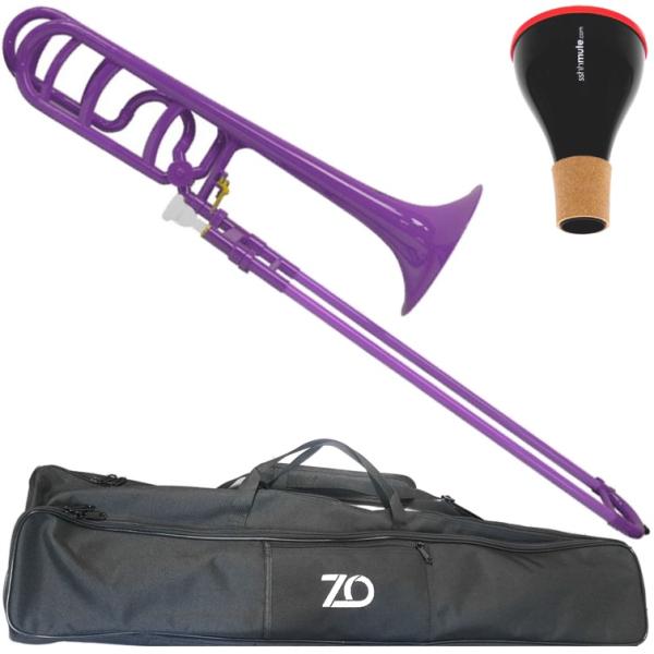 ZO ゼットオー TB-04 パープル アウトレット テナーバストロンボーン 太管 プラスチック Tenor bass trombone purple ミュート セット D　北海道 沖縄 離島不可