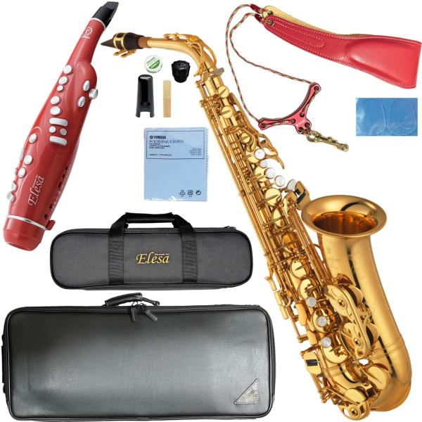 YAMAHA ヤマハ 5年保証サポート対象 YAS-875EX アルトサックス ラッカー カスタム Alto saxophone gold Custam EX ElesaセットK　北海道 沖縄 離島 代引き不可