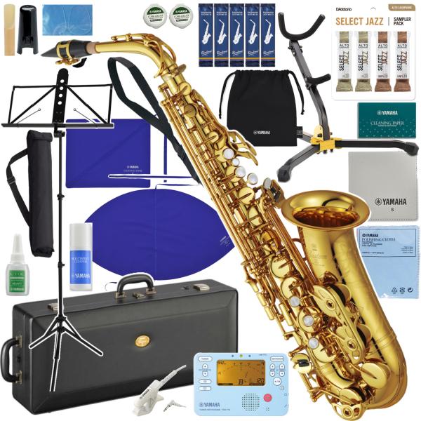YAMAHA ヤマハ 5年保証サポート対象 YAS-82Z アルトサックス ラッカー カスタムZ Alto saxophone Custam セットU　以下対応不可 北海道 沖縄 離島 代引き