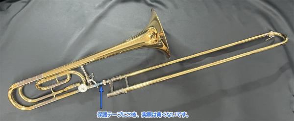 YAMAHA ( ヤマハ ) YSL-620 テナーバストロンボーン 送料無料