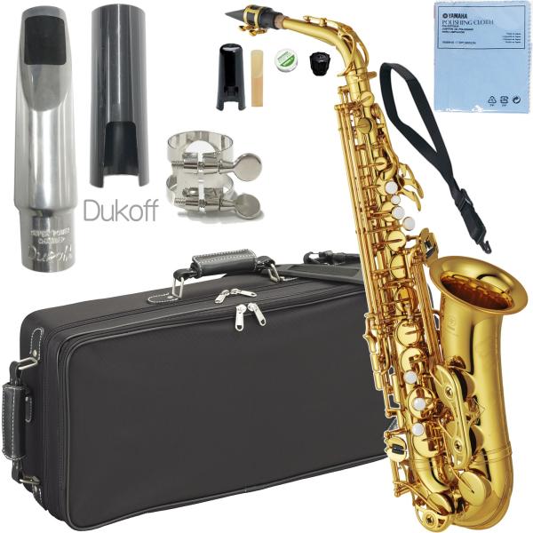 YAMAHA ( ヤマハ ) YAS-62 アルトサックス ラッカー 日本製 管楽器 Alto saxophone gold Dukoffメタルマウスピース セット V　北海道 沖縄 離島不可