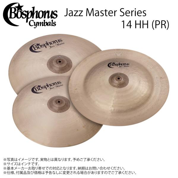 Bosphorus ボスフォラス CYM JAZZ MASTER 14 HH (PR)