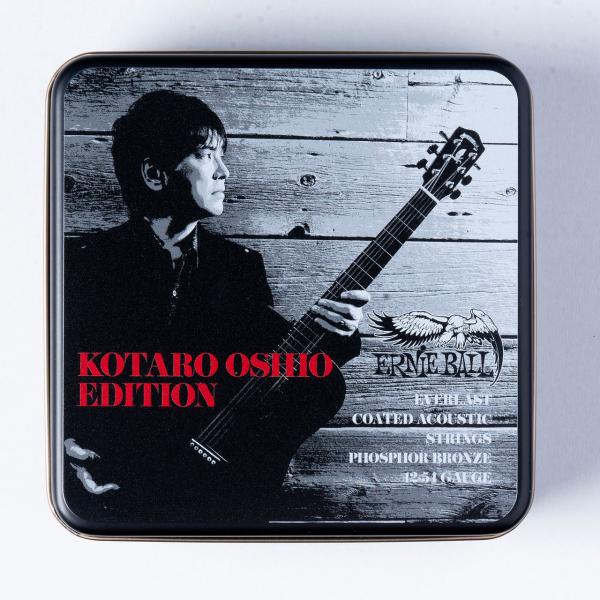 ERNIE BALL アーニーボール OSHIO 2546 GIFT BOX「押尾缶」