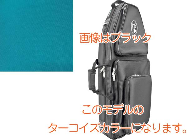 Marcus Bonna ( マーカスボナ ) MBFG TQ ファゴット ケース 4ピース ターコイズ ナイロン リュック セミハードケース bassoon case turquoise　北海道 沖縄 離島不可