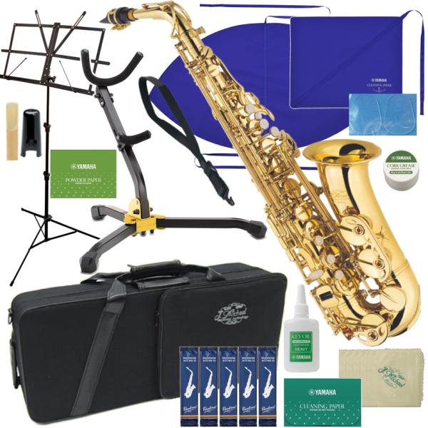 J Michael Jマイケル AL-500 アルトサックス アウトレット ラッカー 管楽器 Alto saxophones gold セット S　北海道 沖縄 離島 同梱 代引き不可 