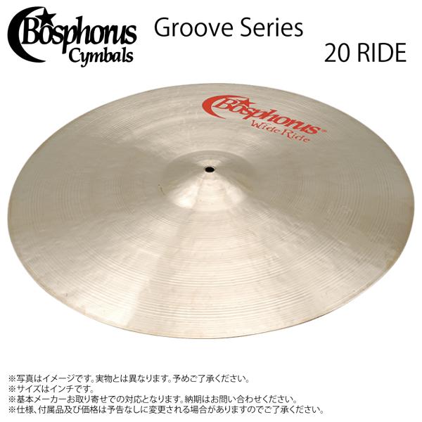 Bosphorus ボスフォラス GROOVE 20 RIDE