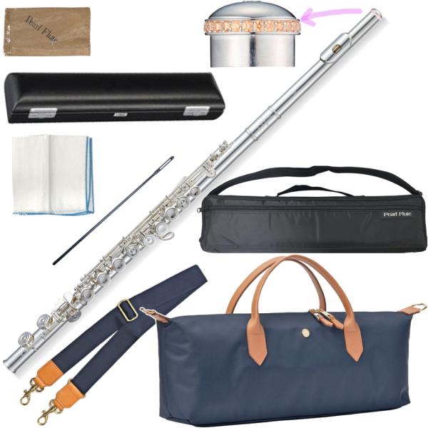 Pearl Flute パールフルート F-EP925/E フルート ハンドメイド頭部管 銀製 管体 エレガンテ プリモ Eメカ カバードキィ Elegante Primo セット J　北海道 沖縄 離島不可