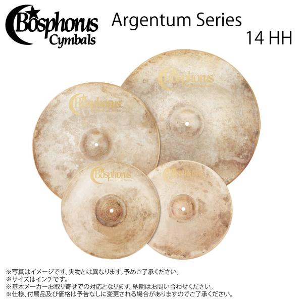 Bosphorus ボスフォラス Argentum Series 14 HH