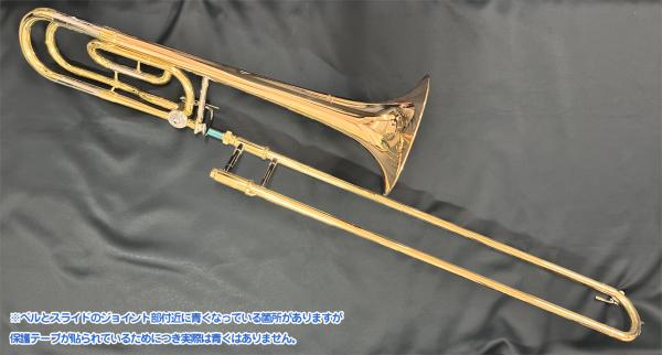 【極美品】YAMAHA ヤマハ テナーバストロンボーン YSL-456G レンタル] ヤマハ テナーバストロンボーン YSL-456G - Rentio