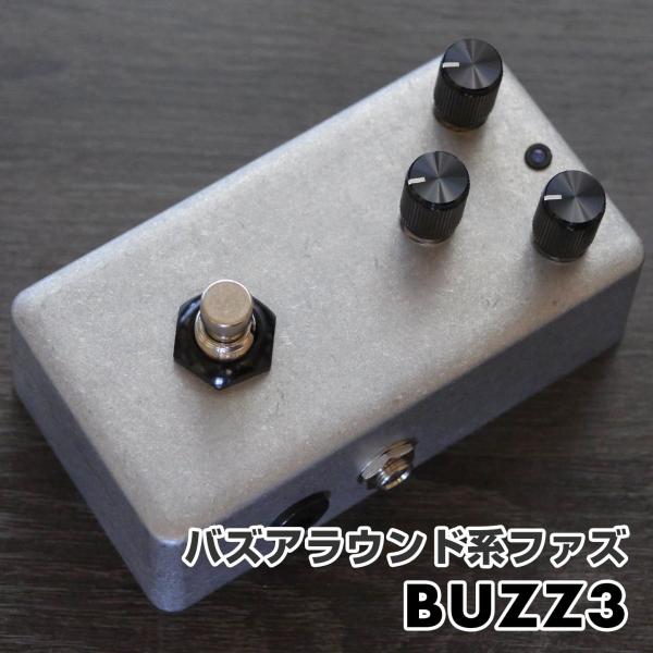 kgr harmony "BUZZ3" Buzzaround Type エフェクター ファズ