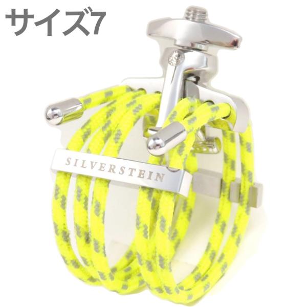 Silverstein シルバースタイン 特注 S507A オリジナル シルバー リガチャー イエローコード サイズ7  clarinet Alto sax Ligature ORIGINAL Silver　北海道 沖縄 離島不可