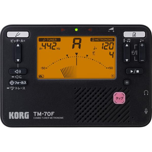 KORG ( コルグ ) TM-70F BK ブラック チューナーメトロノーム クロマチックチューナー 管楽器 combo metronome tuner 旧 TM-60　北海道 沖縄 離島不可