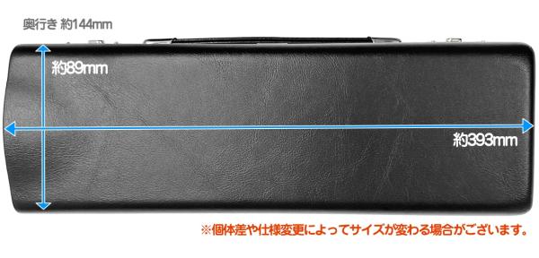 YAMAHA クラリネット ケース付き 图7無し YAMAHA YAMAHA(ヤマハ) CLC-221II セミハード ケース のみ YCL