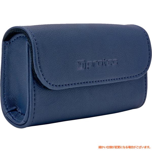 PROTEC プロテック A270NB フレンチホルン ネイビーブルー マウスピース ポーチ ケース 4本 合成皮革 french horn mouthpiece pouch 北海道 沖縄 離島不可