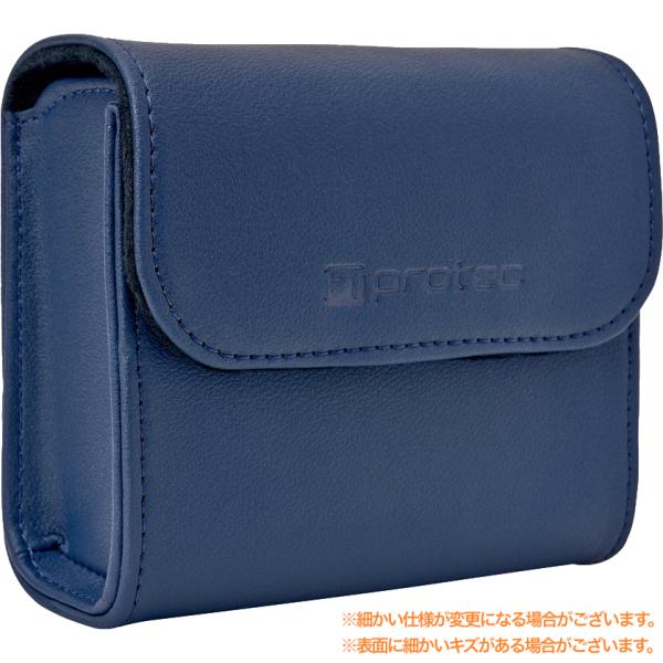 PROTEC プロテック A273NB チューバ ネイビーブルー マウスピース ポーチ ケース 2本 合成皮革 tuba mouthpiece pouch 北海道 沖縄 離島不可