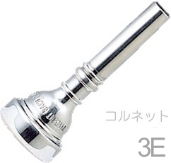 Vincent Bach ヴィンセント バック 3E コルネット マウスピース SP 銀
