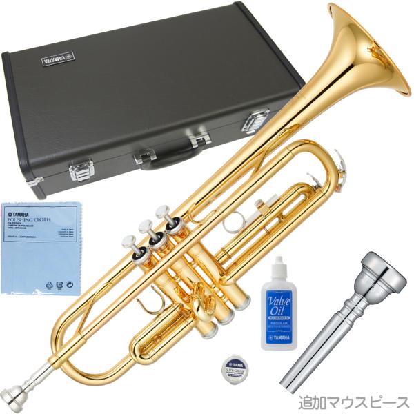 YAMAHA ヤマハ 5年保証サポート対象 YTR-2330 トランペット ラッカー ゴールド B♭ Trumpets セットZ　以下対応不可 北海道 沖縄 離島