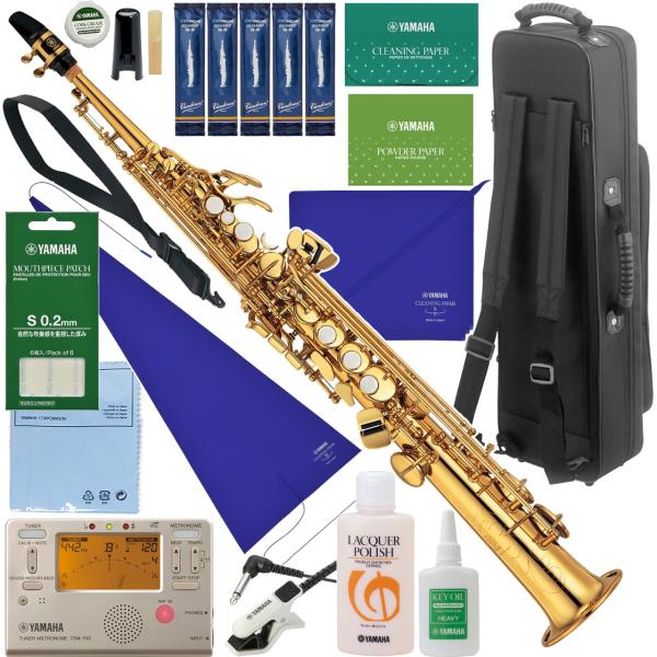 YAMAHA ヤマハ 5年保証サービス対象 YSS-475II ソプラノサックス ラッカー ストレート 管楽器 セットG　以下対応不可 北海道 沖縄 離島 代引き
