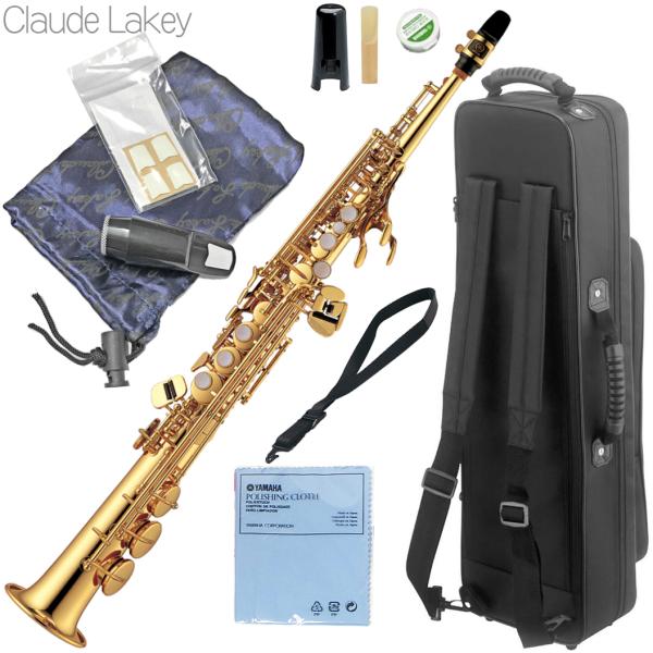YAMAHA ヤマハ YSS-475 ソプラノサックス ラッカー ストレート 管楽器 soprano saxophone Claude Lakeyマウスピース セット N　北海道 沖縄 離島不可