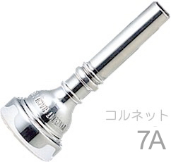 Vincent Bach ヴィンセント バック 7A コルネット マウスピース SP 銀メッキ スタンダード Cornet mouthpiece Silver plated  北海道 沖縄 離島不可