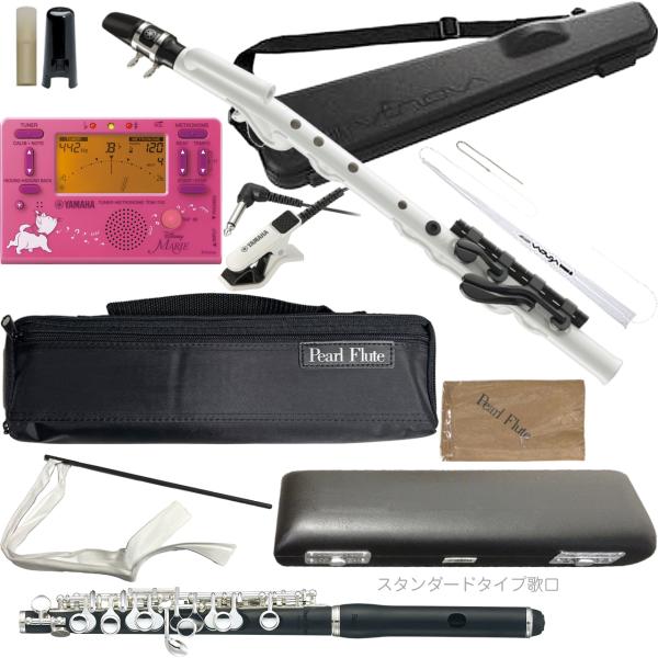 Pearl Flute パールフルート PFP-105ES ピッコロ 合成樹脂 グラナディッテ スタンダードタイプ歌口 頭部管 Eメカ 樹脂製 PFP105ES YVS-100 セット E　北海道 沖縄 離島不可