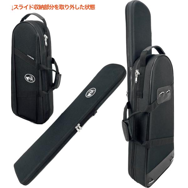 Marcus Bonna マーカスボナ MBDTTB2 デタッチャブル トロン