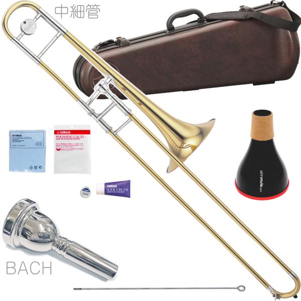 YAMAHA ( ヤマハ ) YSL-630 テナートロンボーン 中細管 イエローブラス B♭ トロンボーン ラッカー 日本製 管楽器 Tenor Trombones セット D　北海道 沖縄 離島不可