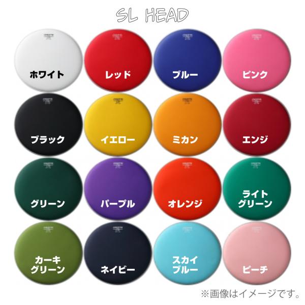 aspr アサプラ SL HEAD TE-01C14 ホワイト 14インチ用