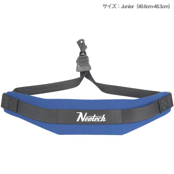 Neotech ネオテック ソフトサックスストラップ スイベルフック ロイヤル ブルー ジュニア サックス用 ネックストラップ  ストラップ saxophone straps 北海道 沖縄 離島不可
