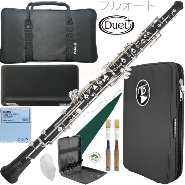 YAMAHA ヤマハ YOB-432M オーボエ 木製 デュエットプラス フル