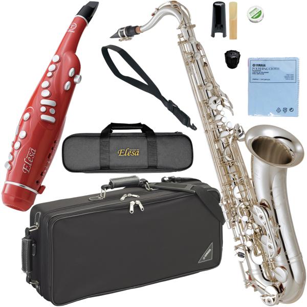 YAMAHA ( ヤマハ ) YTS-62S テナーサックス 銀メッキ 管楽器 シルバーメッキ Tenor saxophone 電子サックス Elesa セット F　北海道 沖縄 離島不可