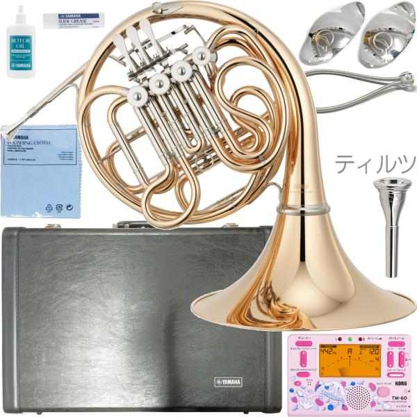 YAMAHA ( ヤマハ ) YHR-567GDB フレンチホルン ゴールドブラス デタッチャブル フルダブル French horn リーフレック セット H　北海道 沖縄 離島不可