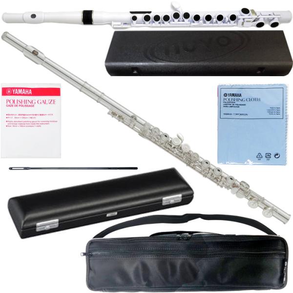 YAMAHA ( ヤマハ ) YFL-212 フルート Eメカニズム 銀メッキ カバードキイ オフセット 管楽器 C管 standard flute NUVO プラスチックフルートセット　北海道 沖縄 離島不可