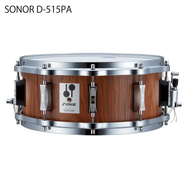 SONOR ( ソナー ) D-515PA