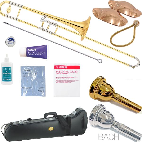 YAMAHA ヤマハ 5年保証サポート対象 YSL-891Z テナートロンボーン イエローブラス 細管 カスタムZ 管楽器 Tenor Trombones セットD　北海道 沖縄 離島不可
