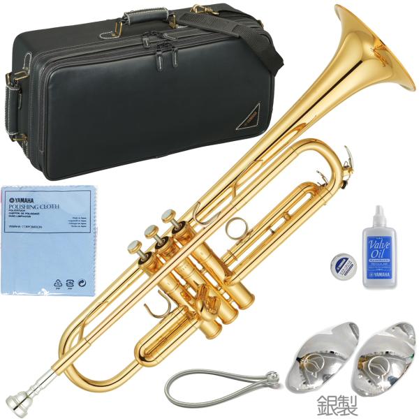 YAMAHA ヤマハ 5年保証サービス対象 YTR-8310Z トランペット ラッカー B♭ リバース カスタムZ ボビーシュー セットG　以下対応不可 北海道 沖縄 離島 代引き