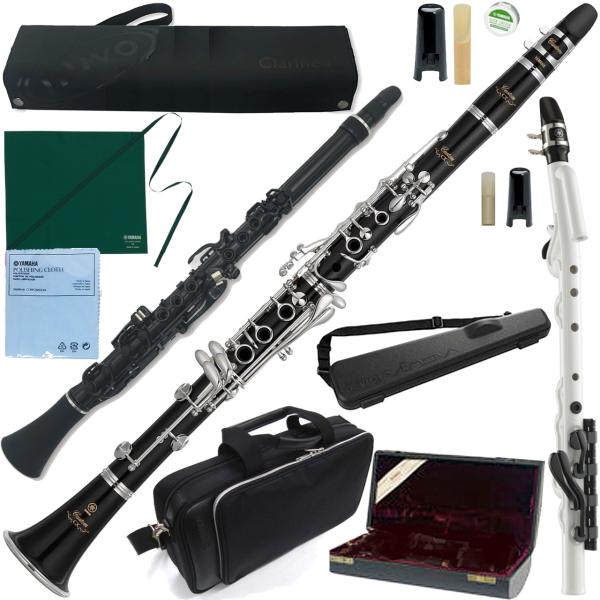 YAMAHA ( ヤマハ ) YCL-CX B♭ クラリネット 木製 グラナディラ カスタム CX 管楽器 Clarinet Custom YVS-100 クラリネオ セット B　北海道 沖縄 離島不可