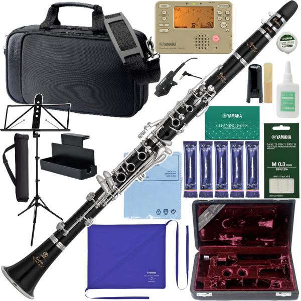 YAMAHA ヤマハ 5年保証サービス対象 YCL-CX B♭ クラリネット 木製 カスタム CX 管楽器 clarinet Custom セットC　以下対応不可 北海道 沖縄 離島 代引き