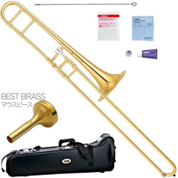 YAMAHA ヤマハ YSL-895EN テナートロンボーン B♭ 細管 トロンボーン カスタム 管楽器 Bb Tenor Trombones 中川英二郎 開発協力 セット C　北海道 沖縄 離島不可