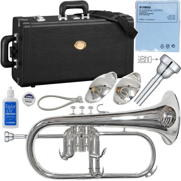 YAMAHA ( ヤマハ ) YFH-631GS フリューゲルホルン 銀メッキ 管楽器 シルバー プロフェッショナル Professional Flugelhorn セット F　北海道 沖縄 離島不可