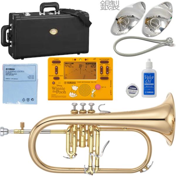 YAMAHA ヤマハ YFH-8315G フリューゲルホルン ラッカー ゴールド ゴールドブラス カスタム B♭ Flugelhorn custom gold セット H　北海道 沖縄 離島不可