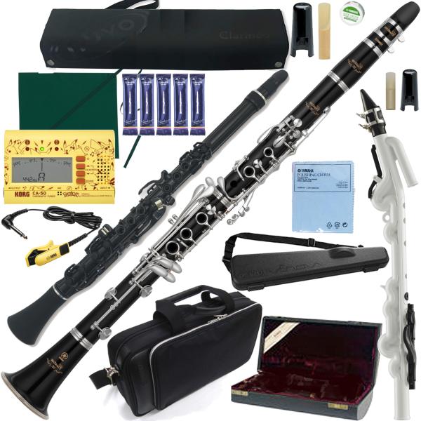 YAMAHA ( ヤマハ ) YCL-SE B♭ クラリネット 木製 選別材 グラナディラ 正規品 カスタム 管楽器 Bb clarinet SE Custom セット H　北海道 沖縄 離島不可